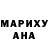 ТГК гашишное масло Afrita