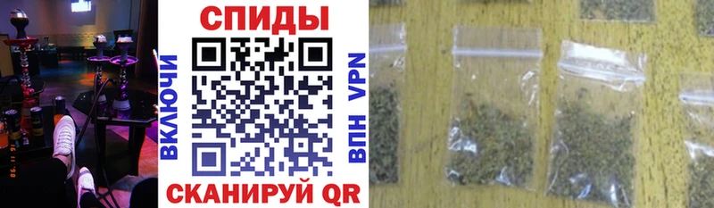 MEGA как зайти  Солигалич  Бутират оксана  наркота 
