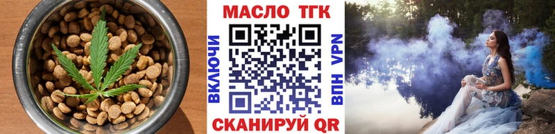 omg ссылка  где можно купить наркотик  Солигалич  Cannafood конопля 
