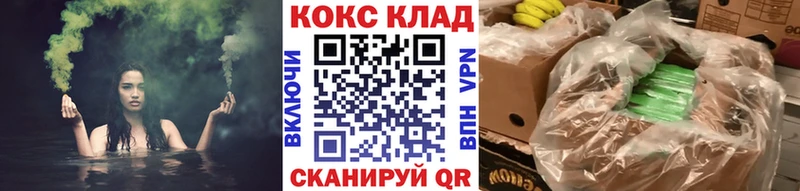 наркотики  Солигалич  Кокаин Перу 