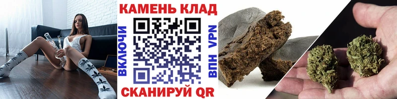 ГАШИШ AMNESIA HAZE  Солигалич 