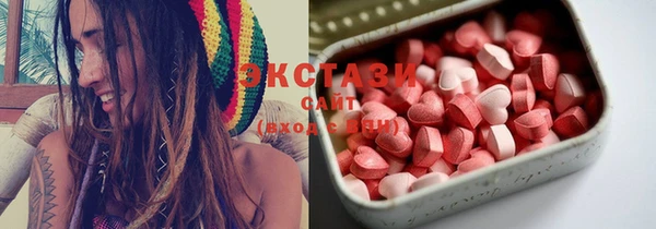 скорость Алзамай