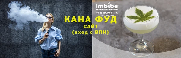 сатива Алексин