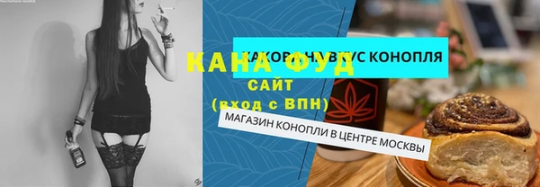 скорость Алзамай