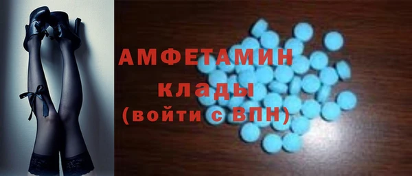 бошки Алексеевка
