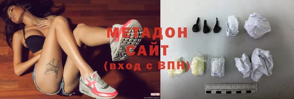 бошки Алексеевка
