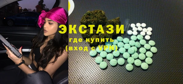 бошки Алексеевка