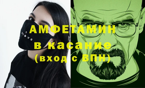 сатива Алексин