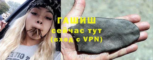 сатива Алексин