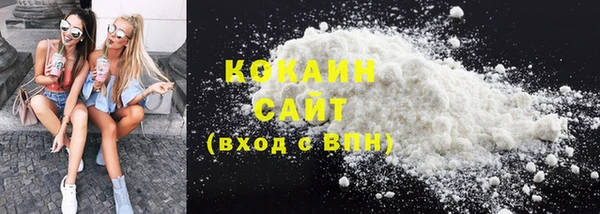 скорость Алзамай
