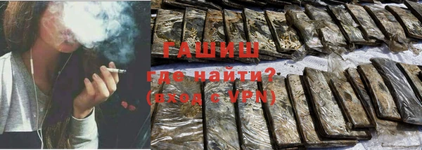 сатива Алексин
