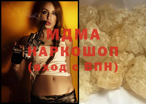 скорость Алзамай