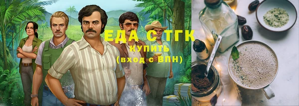 бошки Алексеевка