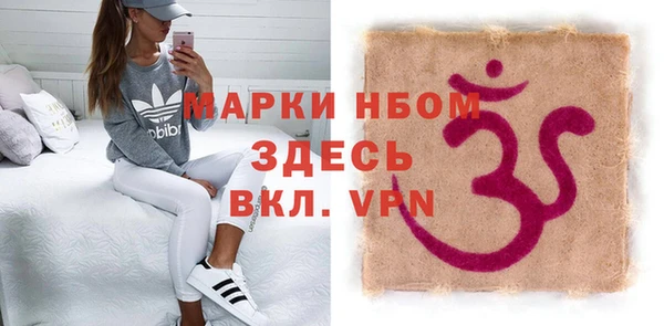 бошки Алексеевка