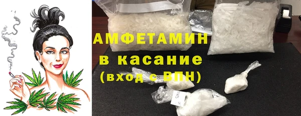 бошки Алексеевка