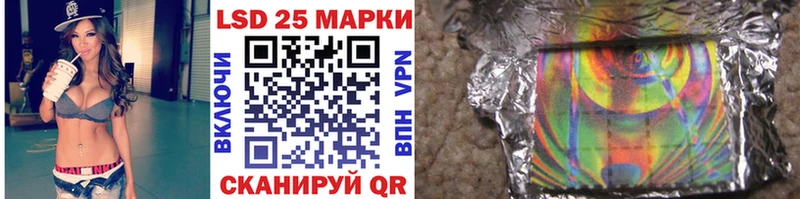 цена наркотик  Солигалич  Марки N-bome 1500мкг 