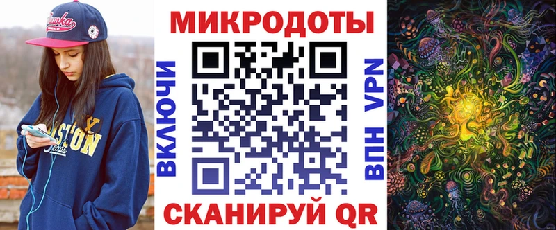 Псилоцибиновые грибы ЛСД  Солигалич 